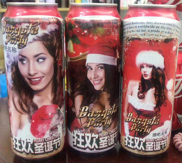 易拉罐/可樂罐/金屬罐打印機(jī)(圖1)