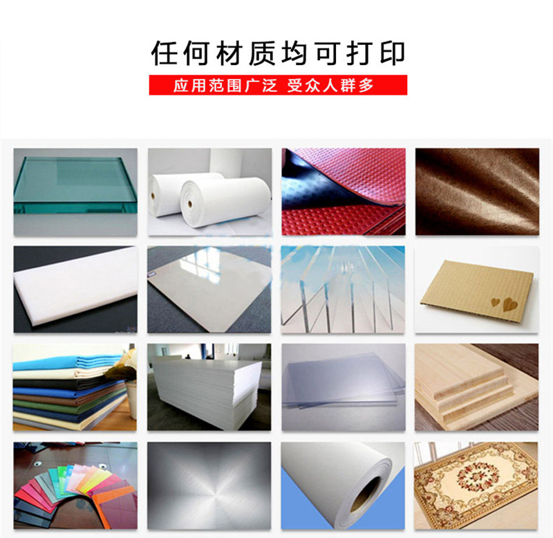 龍崗uv打印機品牌排行榜(圖1)